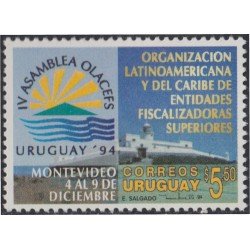Uruguay 1499D 1994 IV Asamblea de la Organización Latinoamericana y del Caribe de entidades fiscalizadoras superiores MNH Uruguay 1499D 1994 IV Asamblea de la Organización Latinoamericana y del Caribe de entidades fiscalizadoras superiores MNH