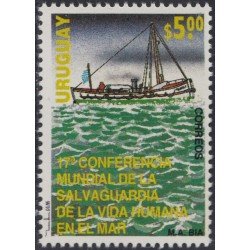 Uruguay 1500 1995 17º Conference mundial de la salvaguardia d la vida humana en el mar MNH Uruguay 1500 1995 17º Conference mundial de la salvaguardia d la vida humana en el mar MNH