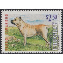 Uruguay 1508 1995 Fauna indígena Perro cimarrón Dog MNH Uruguay 1508 1995 Fauna indígena Perro cimarrón Dog MNH