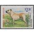 Uruguay 1508 1995 Fauna indígena Perro cimarrón Dog MNH