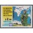 Uruguay 1514 1995 Participación de la armada uruguaya en misiones de la ONU MNH