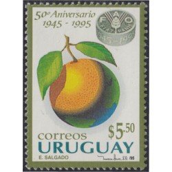 Uruguay 1515 1995 50 Aniversario de la FAO MNH Uruguay 1515 1995 50 Aniversario de la FAO MNH
