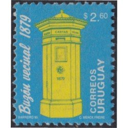 Uruguay 1516 1995 Buzón vecinal MNH Uruguay 1516 1995 Buzón vecinal MNH