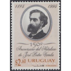 Uruguay 1526 1995 150 Aniversario del nacimiento de José Pedro Varela MNH Uruguay 1526 1995 150 Aniversario del nacimiento de José Pedro Varela MNH