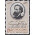 Uruguay 1526 1995 150 Aniversario del nacimiento de José Pedro Varela MNH