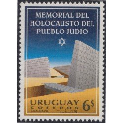 Uruguay 1527 1995 Memorial del Holocausto del pueblo judío MNH Uruguay 1527 1995 Memorial del Holocausto del pueblo judío MNH