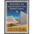Uruguay 1527 1995 Memorial del Holocausto del pueblo judío MNH