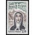 France Francia 2249 1982 4 Centenario de la muerte de Sta. Teresa de Ávila MNH
