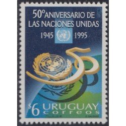 Uruguay 1530 1995 50 Años de la Organización de Naciones Unidas MNH Uruguay 1530 1995 50 Años de la Organización de Naciones Unidas MNH