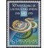 Uruguay 1530 1995 50 Años de la Organización de Naciones Unidas MNH