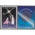 Uruguay 1537/38 1995 Navidad Chritsmas MNH