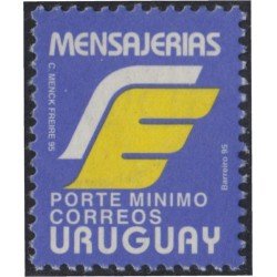 Uruguay 1539A 1995 Serie Antigua Mensajerías MNH Uruguay 1539A 1995 Serie Antigua Mensajerías MNH