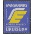 Uruguay 1539A 1995 Serie Antigua Mensajerías MNH