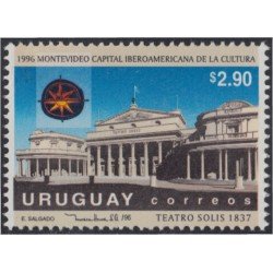 Uruguay 1548 1996 Montevideo Capital interamericana de la Cultura MNH Uruguay 1548 1996 Montevideo Capital interamericana de la Cultura MNH