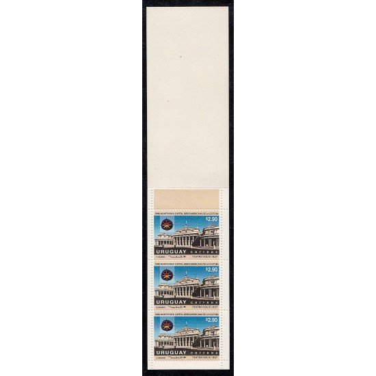 Uruguay 1548 1996 Montevideo Capital interamericana de la Cultura carnet MNH