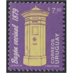 Uruguay 1558 1996 Buzón vecinal MNH Uruguay 1558 1996 Buzón vecinal MNH