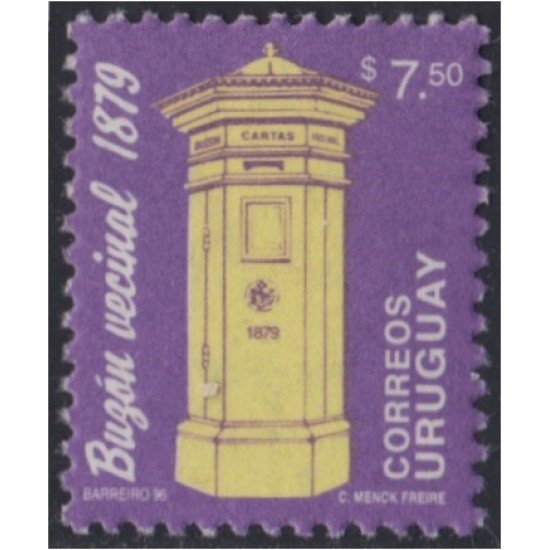 Uruguay 1558 1996 Buzón vecinal MNH
