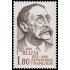 France Francia 2251 1982 Homenaje a Léon Blum escritor y político MNH