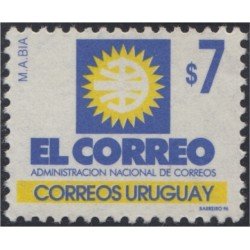 Uruguay 1565 1996 Serie Antigua Logo Postal MNH Uruguay 1565 1996 Serie Antigua Logo Postal MNH