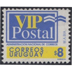 Uruguay 1567 1996 Serie Antigua Logo Postal MNH Uruguay 1567 1996 Serie Antigua Logo Postal MNH