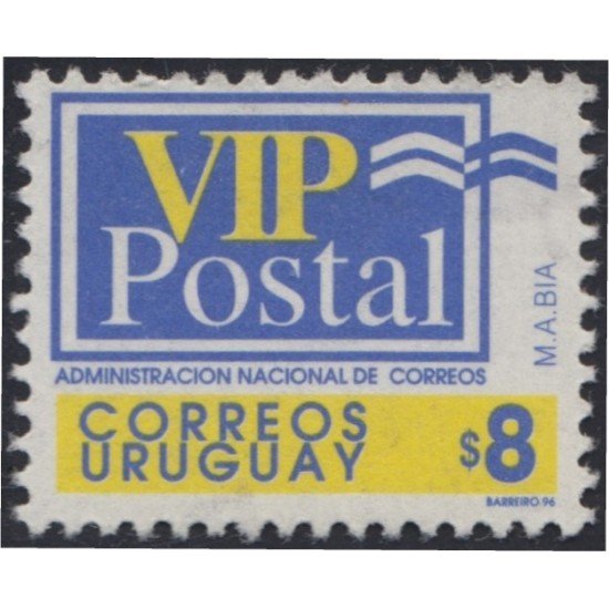 Uruguay 1567 1996 Serie Antigua Logo Postal MNH