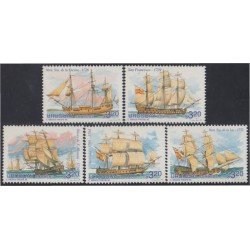 Uruguay 1568/72 1996 Grandes Veleros Antiguos MNH Uruguay 1568/72 1996 Grandes Veleros Antiguos MNH