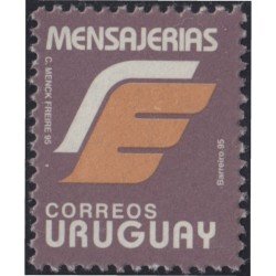 Uruguay 1578 1996 Serie Antigua Mensajería MNH Uruguay 1578 1996 Serie Antigua Mensajería MNH