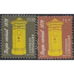 Uruguay 1579/80 1996 Serie Antigua Buzón vecinal MNH Uruguay 1579/80 1996 Serie Antigua Buzón vecinal MNH