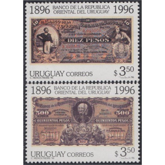 Uruguay 1585/85A 1996 Centenario de la Banca de la República Oriental MNH Uruguay 1585/85A 1996 Centenario de la Banca de la República Oriental MNH