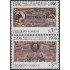Uruguay 1585/85A 1996 Centenario de la Banca de la República Oriental MNH
