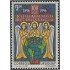 Uruguay 1588 1996 Centenario de la Iglesia Adventista MNH