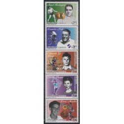 Uruguay 1589/93 1996 Deportistas célebres MNH Uruguay 1589/93 1996 Deportistas célebres MNH
