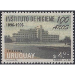 Uruguay 1598 1996 Centenario del Instituto de Higiene MNH Uruguay 1598 1996 Centenario del Instituto de Higiene MNH
