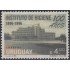 Uruguay 1598 1996 Centenario del Instituto de Higiene MNH