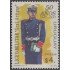 Uruguay 1601 1997 50 Años de Liceo Militar General Artigas Estudiante en uniforme MNH