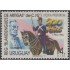Uruguay 1608 1997 Escolta presidencial Retrato de Artigas  MNH