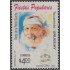 Uruguay 1609 1997 Fiestas populares Fiesta de la Patria Gaucha MNH