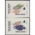 Uruguay 1610/11 1997 Fauna Peces Fishes Autoadhesivos