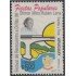 Uruguay 1617 1997 Festival del Reencuentro a orillas del Olimar Rubén Lena MNH