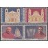 Uruguay 1631/34 1997 Arquidiócesis de Montevideo Obispo Jacinto Vera Arzobispo Mariano Soler MNH