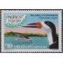 Uruguay 1636 1997 Pacific 97 Exposición Filatélica Internacional MNH