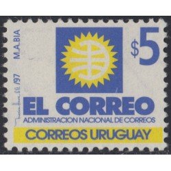 Uruguay 1637 1997 Serie Antigua Logo Postal MNH Uruguay 1637 1997 Serie Antigua Logo Postal MNH