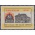 Uruguay 1643 1997 Teatro Maccio San José MNH