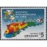 Uruguay 1644 1997 Instituto interamericano del niño Tren de juguete Train MNH