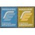 Uruguay 1645/46 1997 Serie antigua Mensajería MNH