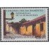 Uruguay 1650 1997 Colonia de Sacramento Patrimonio Mundial MNH