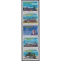 Uruguay 1651/55 1997 Centenario de la Estación Central General Artigas Locomotoras MNH Uruguay 1651/55 1997 Centenario de la Estación Central General Artigas Locomotoras MNH