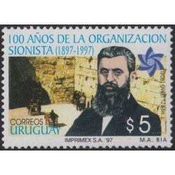 Uruguay 1656 1997 100 Años de Organización Sionista T. Herzl MNH Uruguay 1656 1997 100 Años de Organización Sionista T. Herzl MNH