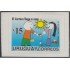 Autoadhesivos 1658 1997 Serie antigua dibujo del niño Autoadhesivos