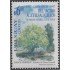 Uruguay 1659 1997 Centenario de la aspirina árbol  MNH